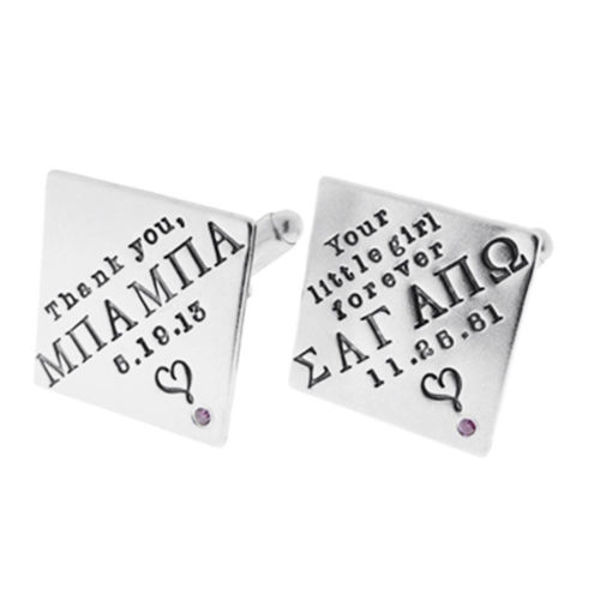 Picture of Sterling Silver Birthstone Cuff Links